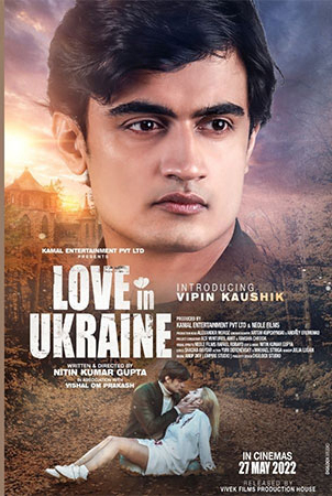 LOVE IN UKRAINE FILM